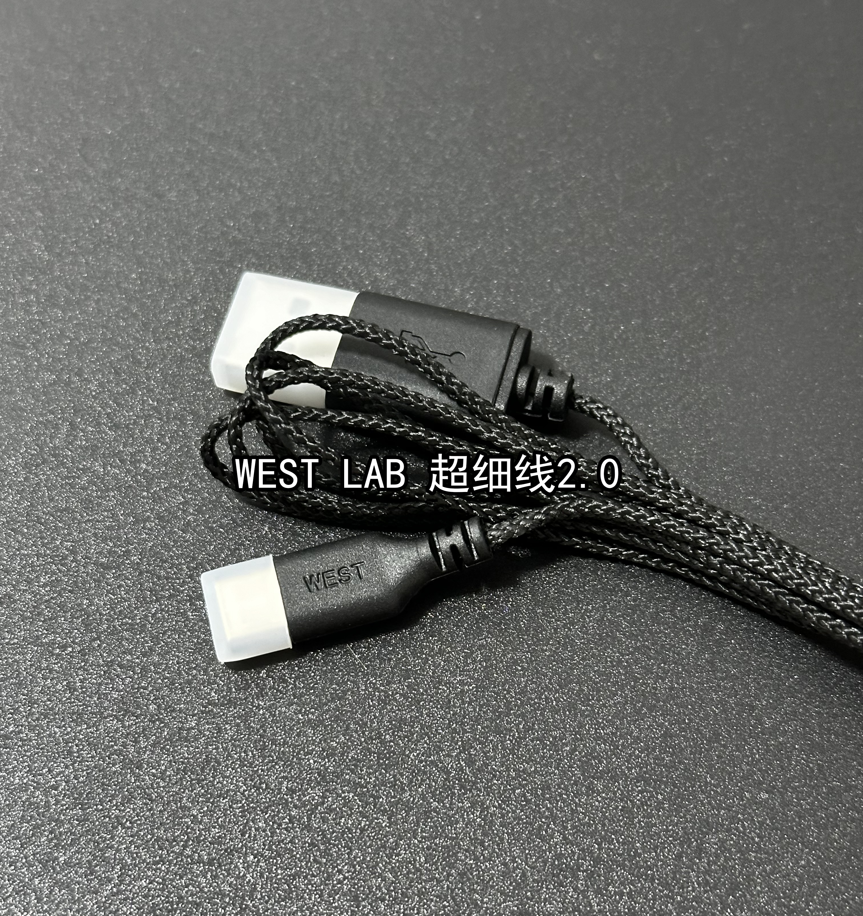 WEST LAB超细鼠标伞绳线2.0